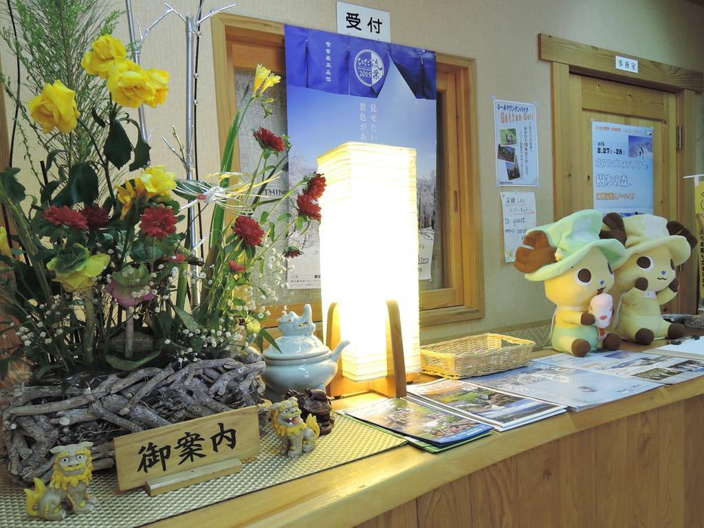Sendaiya Otel Hida Dış mekan fotoğraf