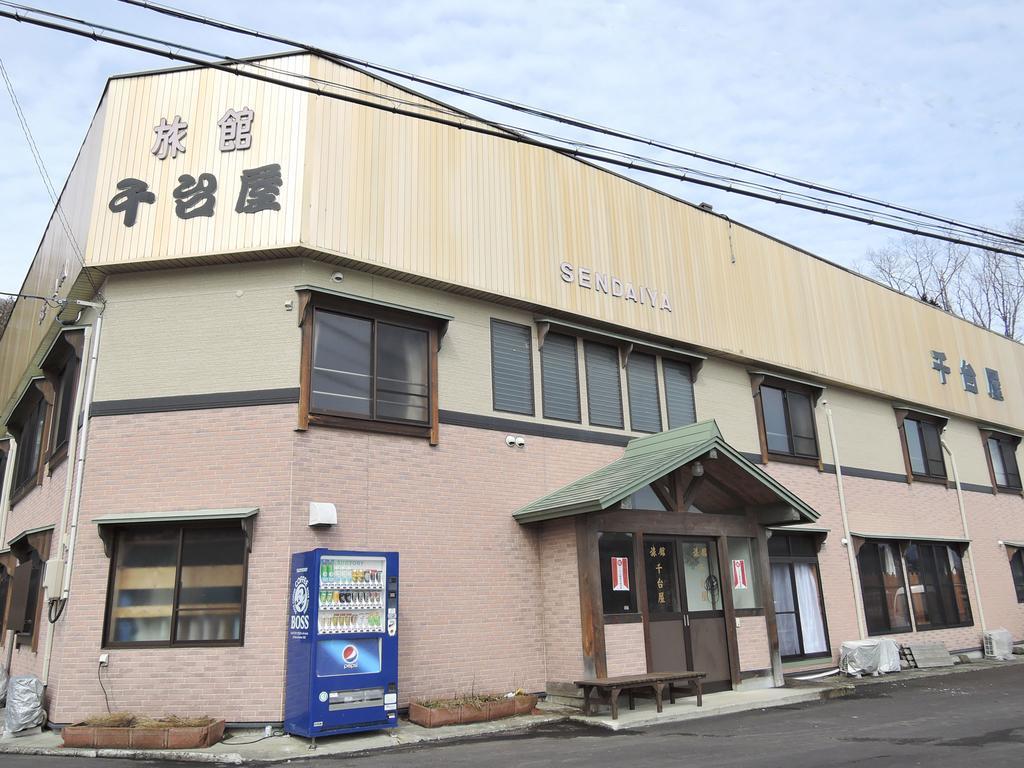 Sendaiya Otel Hida Dış mekan fotoğraf
