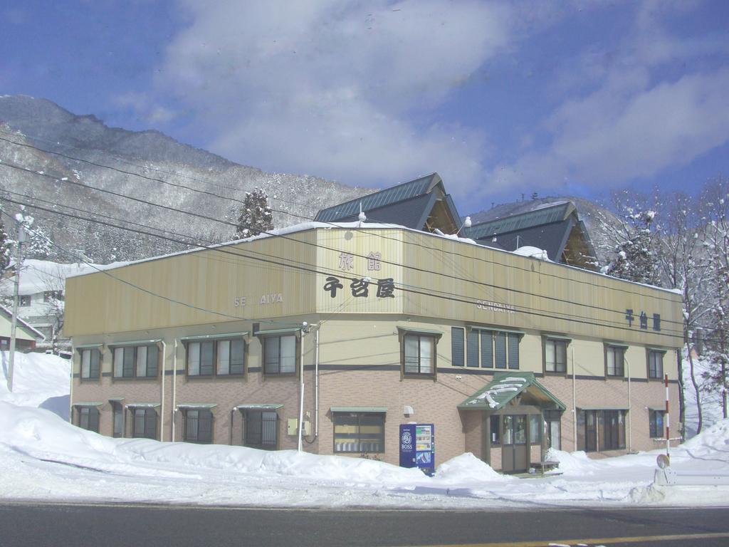 Sendaiya Otel Hida Dış mekan fotoğraf