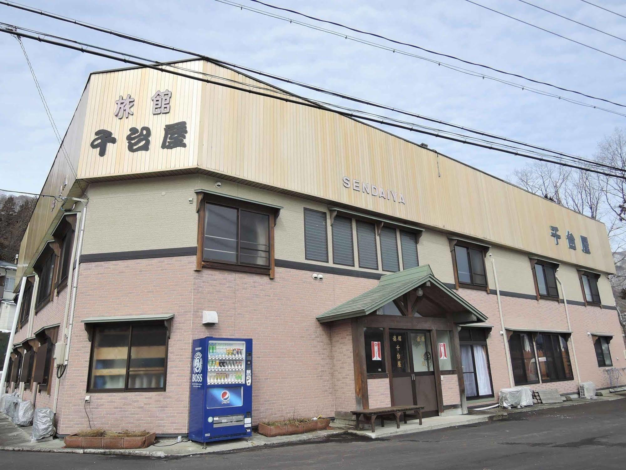 Sendaiya Otel Hida Dış mekan fotoğraf
