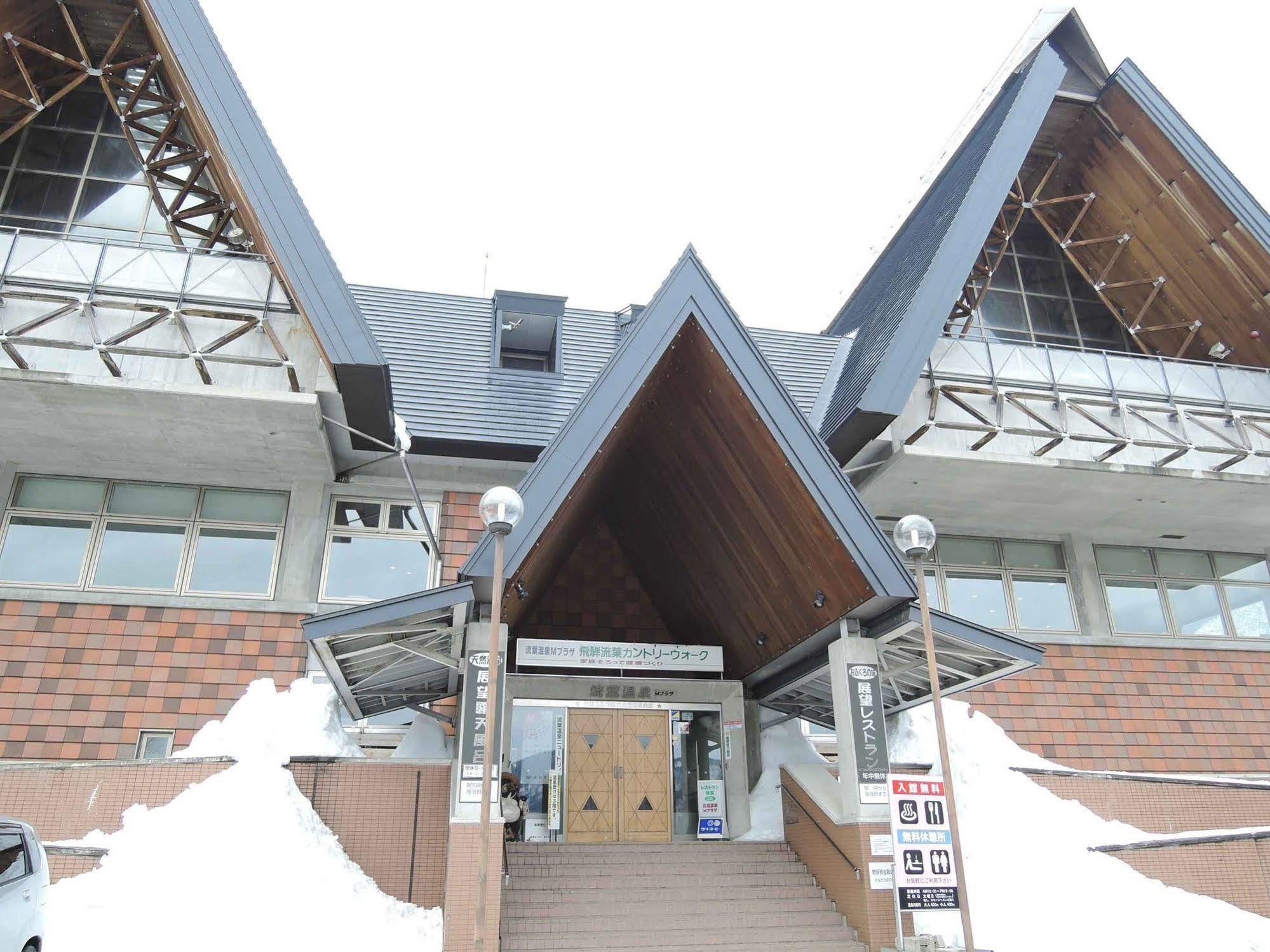 Sendaiya Otel Hida Dış mekan fotoğraf